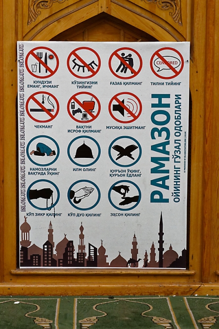 Mosquée Va Minorasi-002